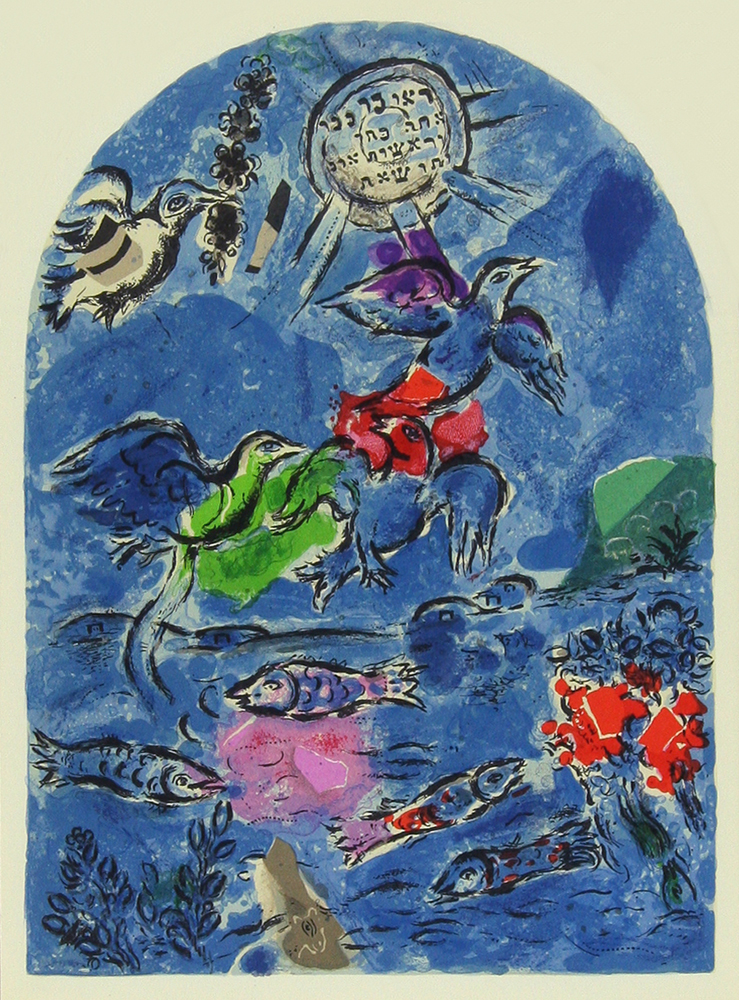 マルク・シャガール 「ルバン族」 Marc Chagall - 創業29年 美術品販売 ギャラリー田辺