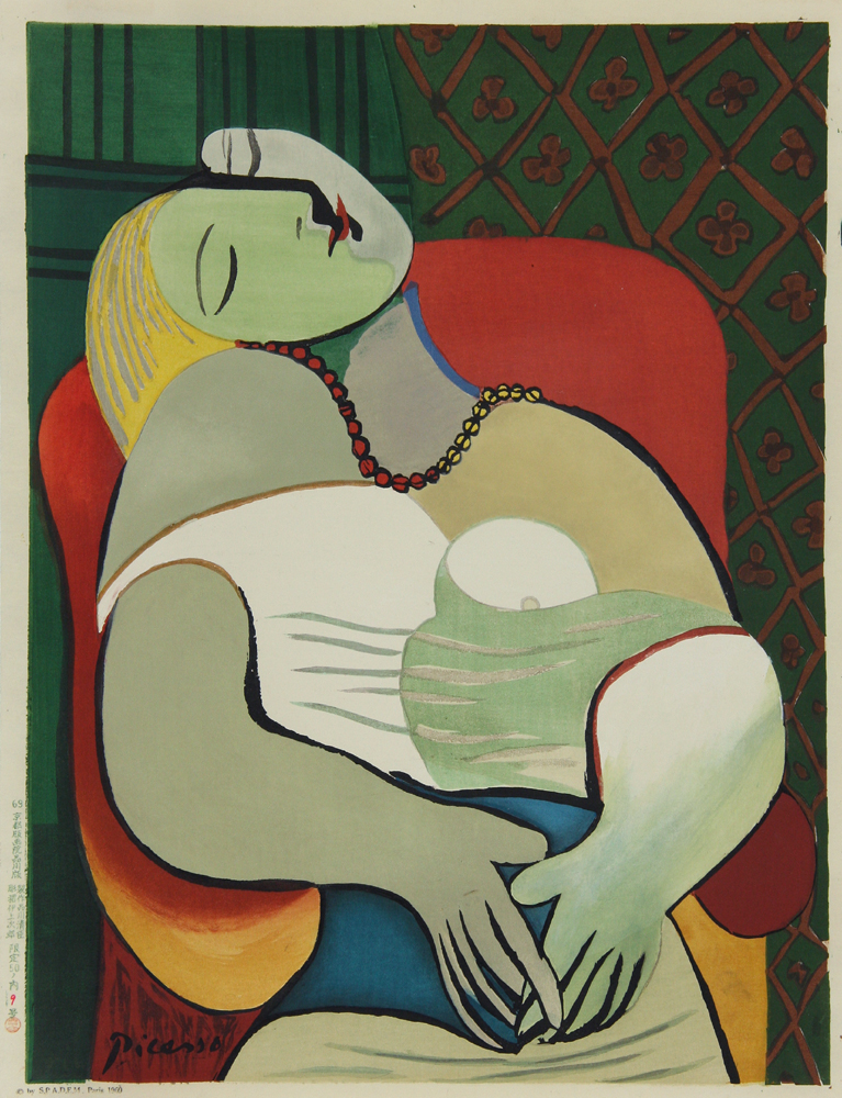 パブロ・ピカソ 「夢」 Pablo Picasso - 創業34年 美術品販売 