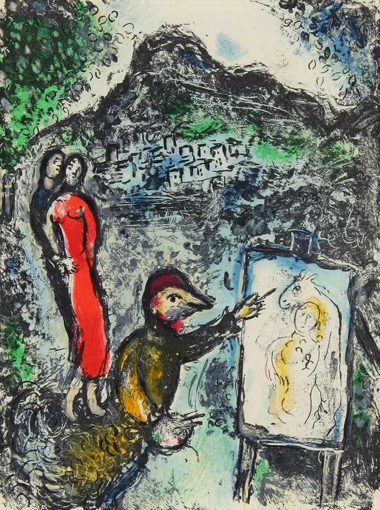 マルク・シャガール 「サン・ジャネの近く」 Marc Chagall - 創業33年 美術品販売 ギャラリー田辺