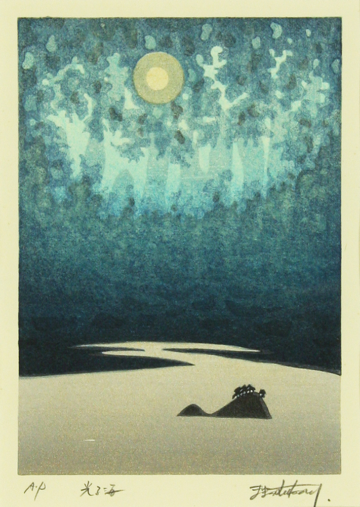 牧野 宗則 「光る海」 Munenori Makino - 創業34年 美術品販売