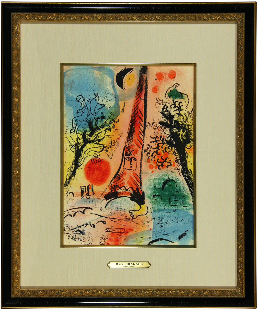 セール低価 ヤフオク! マルク シャガール Marc Chagall 59×100 超大型...