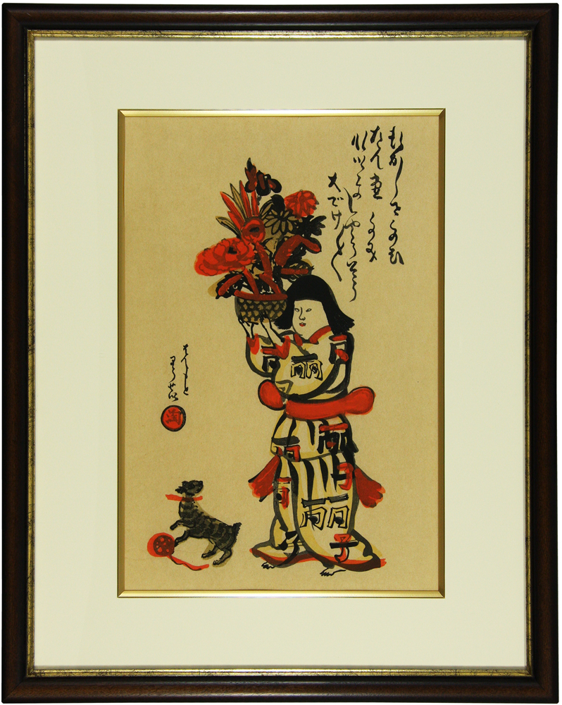 岸田 劉生 「麗子の肖像」 Ryusei Kishida - 創業34年 美術品販売