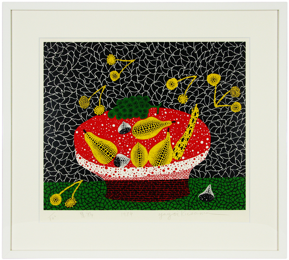 草間 彌生 「果物」 Yayoi Kusama - 創業33年 美術品販売 ギャラリー 