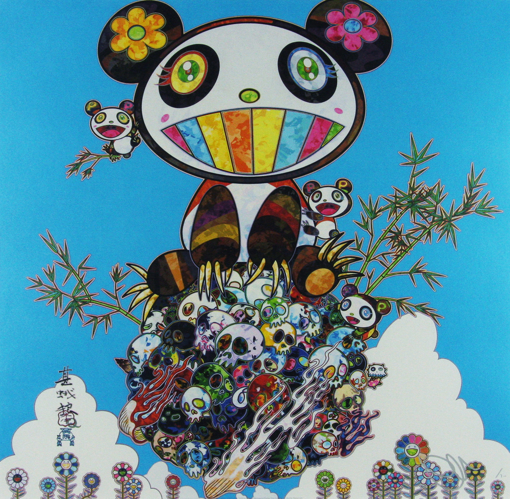 村上 隆 「パンダの親子「幸せ～」」 Takashi Murakami - 創業34年