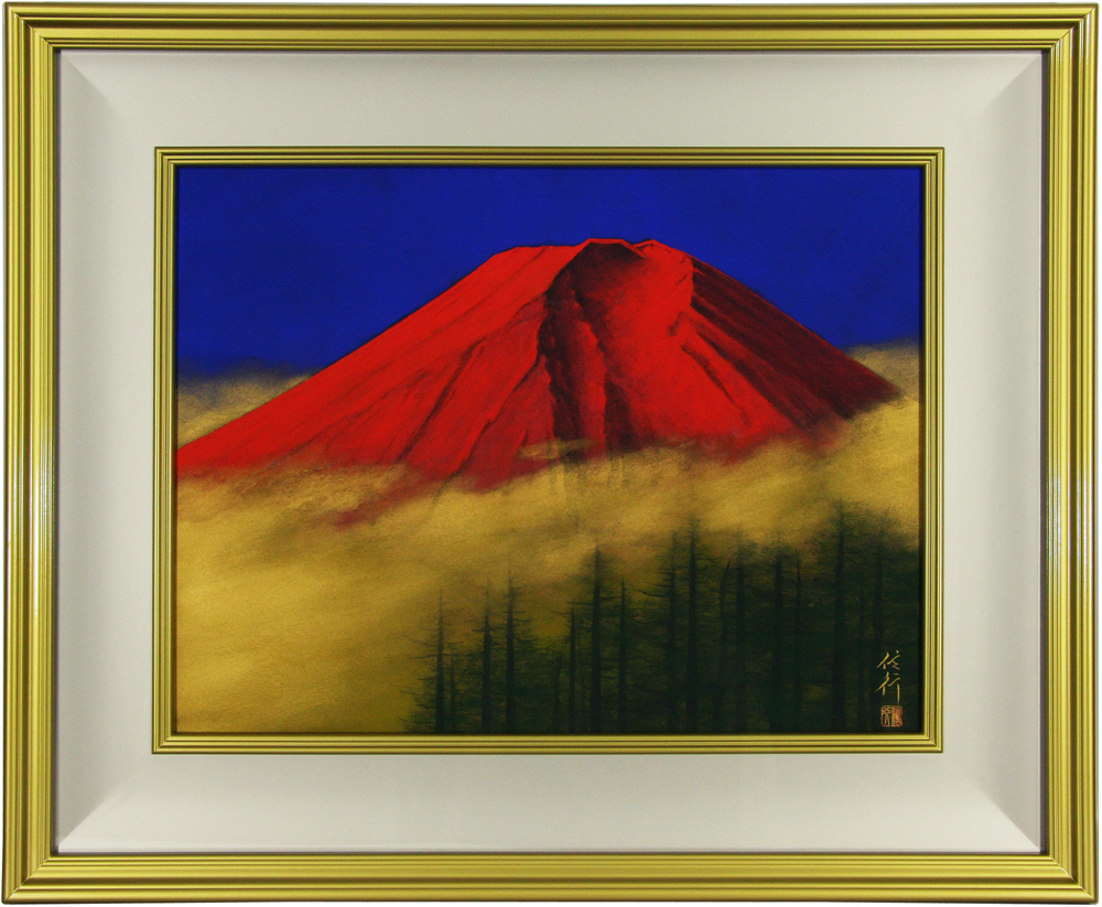 清水 信行 紅富岳 Nobuyuki Shimizu 創業31年 美術品販売 ギャラリー田辺