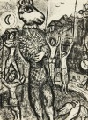 マルク・シャガール 「サーカス」 Marc Chagall