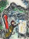 マルク・シャガール 「サン・ジャネの近く」 Marc Chagall