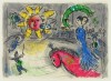 マルク・シャガール 「赤い馬と太陽」 Marc Chagall