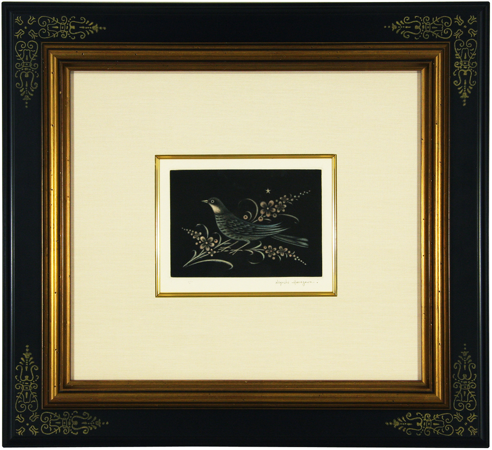 #◆長谷川 潔 銅版画２点美品【「 瓶に刺した種草 」「静物画・仮装したる狐」