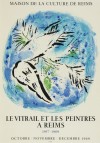マルク・シャガール 「青の背景の天使」 Marc Chagall
