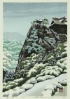 井堂 雅夫 「雪の山寺」 Masao Ido