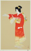 上村 松園 「序の舞」 Shoen Uemura