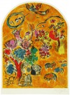 マルク・シャガール 「ヨセフ族」 Marc Chagall