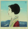 竹久 夢二 「春 (早春の山山)」 Yumeji Takehisa