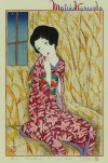 竹久 夢二 「待てど暮らせど」 Yumeji Takehisa