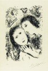 マルク・シャガール 「天使と恋人たち」 Marc Chagall