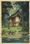 吉田 博 「深林之宮」 Hiroshi Yoshida