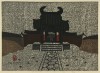 斎藤 清 「黄檗山 宇治 (A)」 Kiyoshi Saito