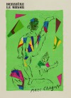 マルク・シャガール 「緑のアクロバット」 Marc Chagall