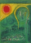 マルク・シャガール 「ルーブル宮のカルーセル」 Marc Chagall