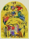 マルク・シャガール 「レビ族」 Marc Chagall