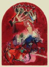 マルク・シャガール 「ユダ族」 Marc Chagall