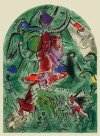 マルク・シャガール 「ガド族」 Marc Chagall