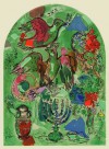 マルク・シャガール 「アシェール族」 Marc Chagall