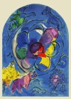 マルク・シャガール 「ベンジャミン族」 Marc Chagall