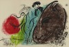 マルク・シャガール 「茶色い馬」 Marc Chagall