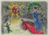マルク・シャガール 「赤い馬と太陽」 Marc Chagall