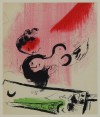 マルク・シャガール 「恋人たちとエッフェル塔」 Marc Chagall