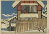 谷内 六郎 「冬のシャボン玉」 Rokuro Taniuchi