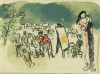 マルク・シャガール 「ジュリアン・カーンへの賛辞」 Marc Chagall