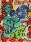 マルク・シャガール 「パントマイム」 Marc Chagall