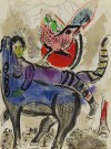 マルク・シャガール 「青い雌牛」 Marc Chagall