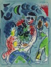 マルク・シャガール 「口絵」 Marc Chagall