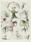 マルク・シャガール 「以心伝心 PL6」 Marc Chagall