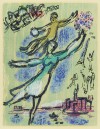 マルク・シャガール 「ポエム PL9」 Marc Chagall