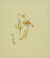 雨田 光弘 「ヴァイオリンをひく仔猫」 Mitsuhiro Amada