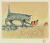 石井 敏 「小猫の四季 (秋)」 Satoshi Ishii