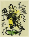 マルク・シャガール 「ポエム PL5」 Marc Chagall