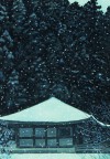 東山 魁夷 「室生暮雪」 Kaii Higashiyama