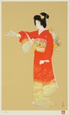 上村 松園 「序の舞」 Shoen Uemura