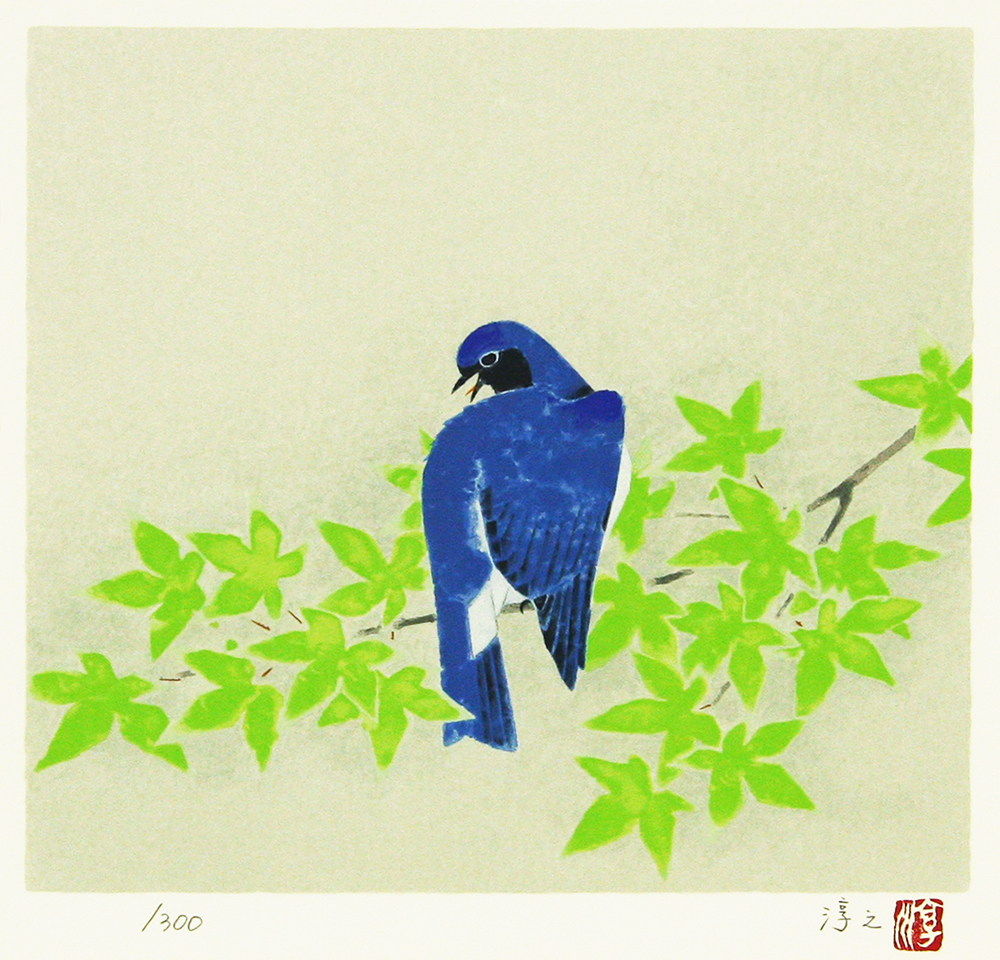 上村 淳之 「瑠璃鳥」 Atsushi Uemura - 創業34年 美術品販売 