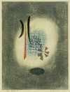 山口 源 「Etude-C-8」 Gen Yamaguchi