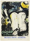 マルク・シャガール 「モーゼと律法の板」 Marc Chagall