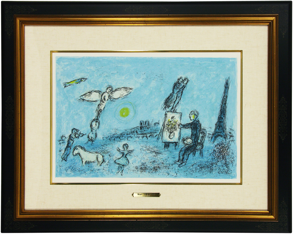 マルク・シャガール 「画家とその二重像」 Marc Chagall 創業34年 美術品販売 ギャラリー田辺