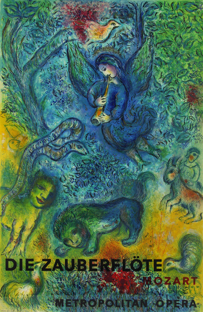 マルク・シャガール 「魔笛」 Marc Chagall - 創業34年 美術品販売