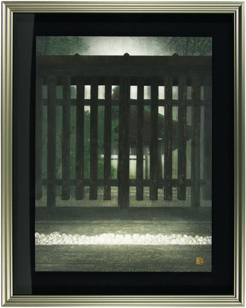 岩波 昭彦 「代々木の杜」 Akihiko Iwanami 創業33年 美術品販売 ギャラリー田辺